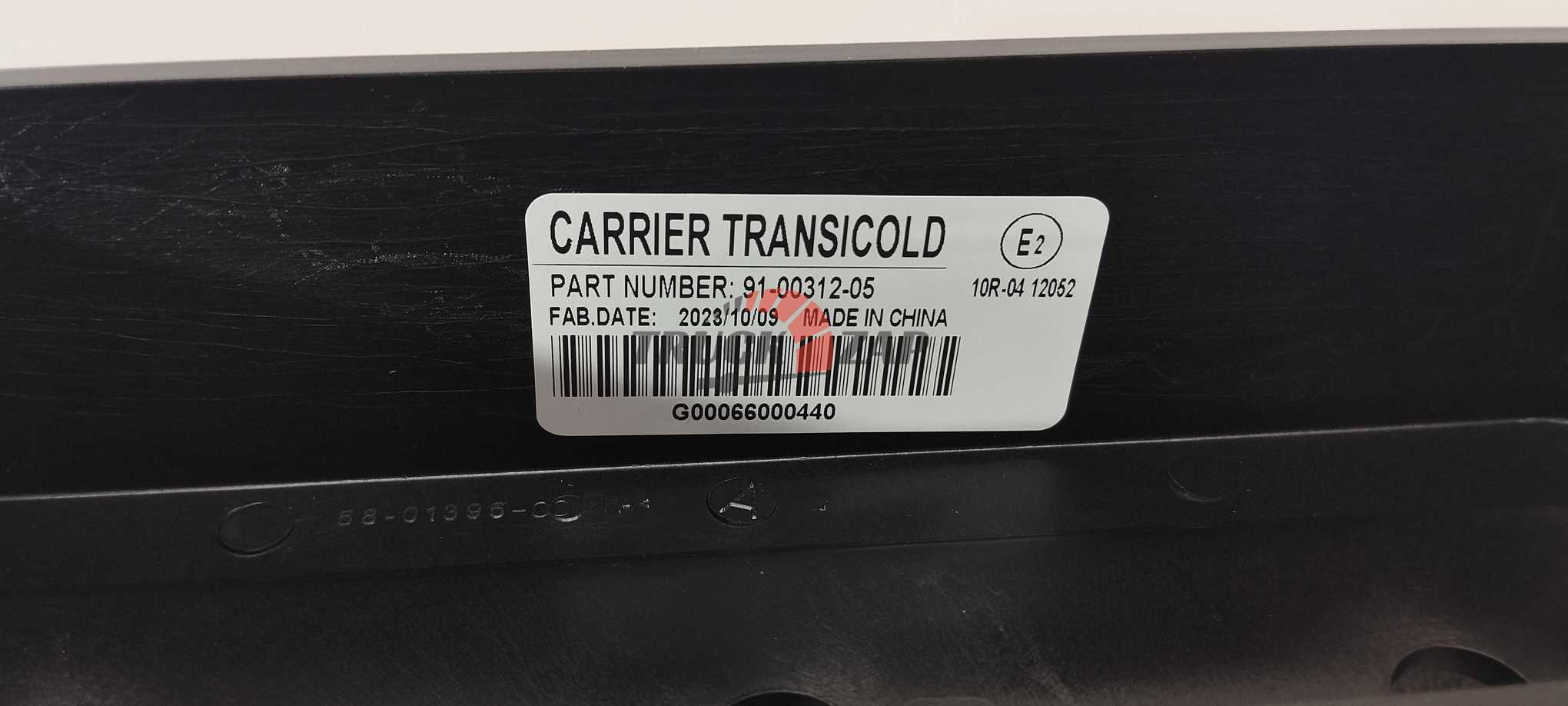 <h1>Дисплей Carrier Vector 1850 91-00312-05SK<br>Carrier.</h1> 910031205SK
